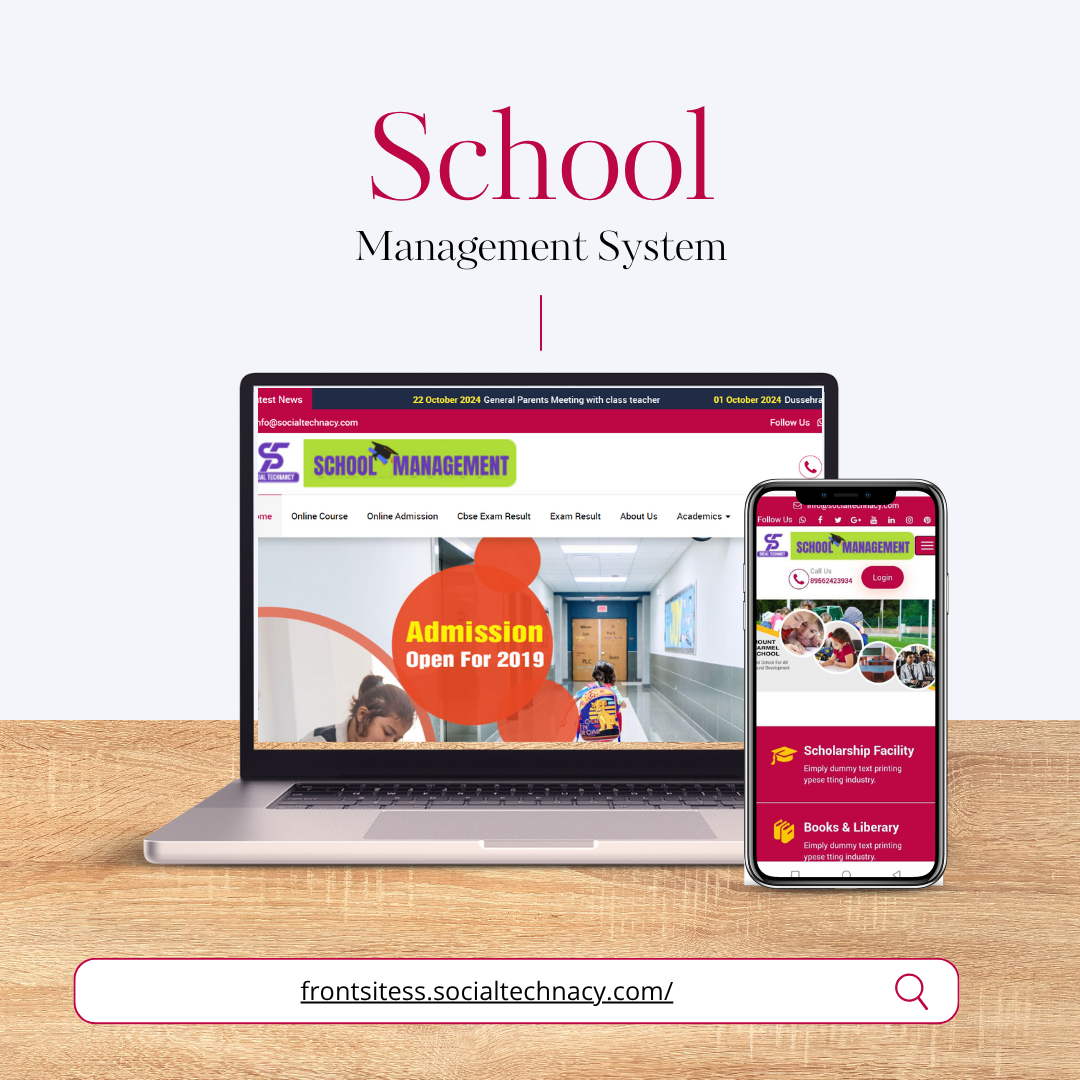 School Management System